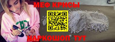 jwh Изобильный
