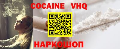 прущие крисы Ирбит