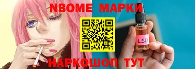 jwh Изобильный