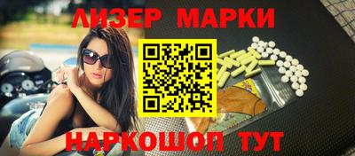 jwh Изобильный