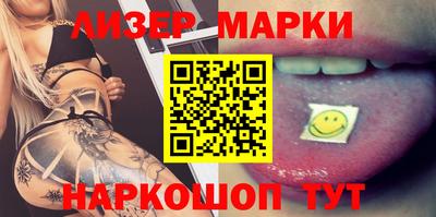 прущие крисы Ирбит