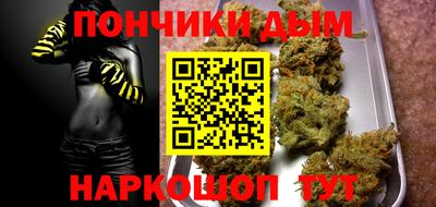 прущие крисы Ирбит
