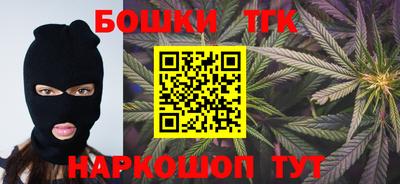 прущие крисы Ирбит