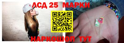 эйфоретик Ипатово