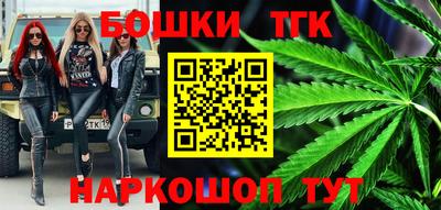 эйфоретик Ипатово