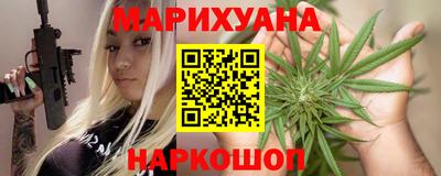 jwh Изобильный