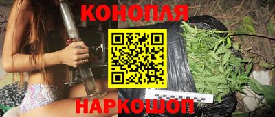 прущие крисы Ирбит