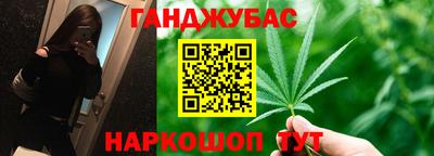 эйфоретик Ипатово