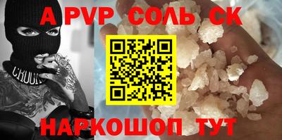 jwh Изобильный
