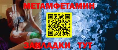 jwh Изобильный
