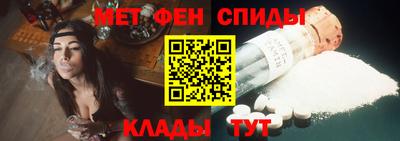 прущие крисы Ирбит