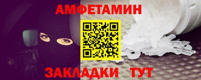 jwh Изобильный