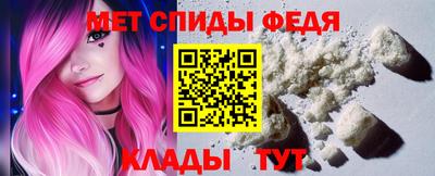 jwh Изобильный