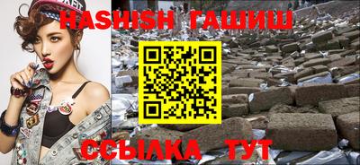прущие крисы Ирбит