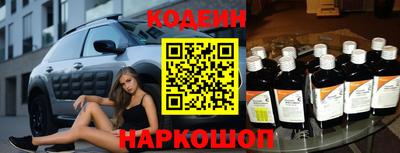 jwh Изобильный