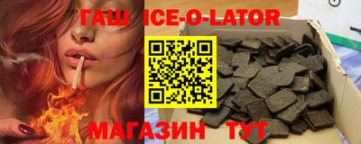 jwh Изобильный