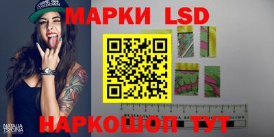 прущие крисы Ирбит