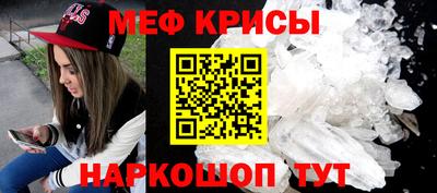 jwh Изобильный