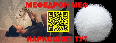 jwh Изобильный